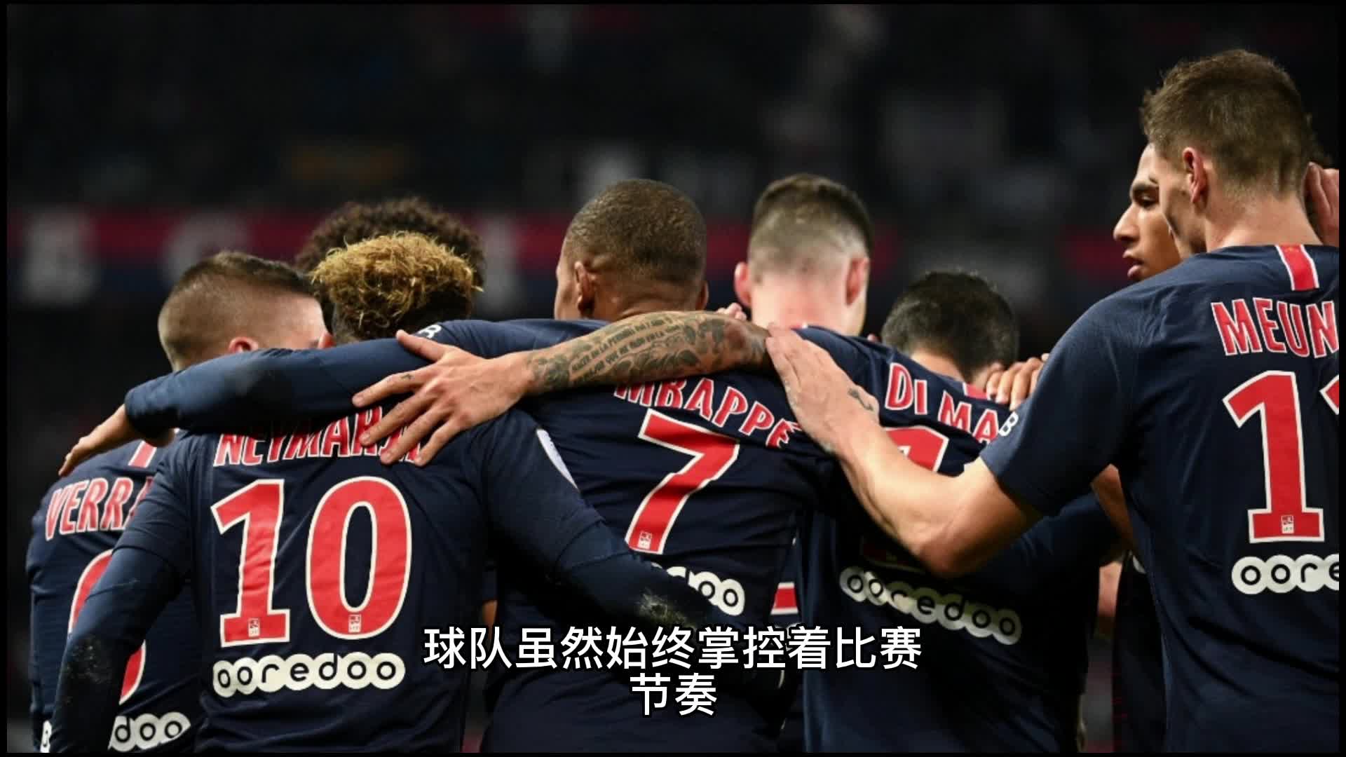 志和稳定技