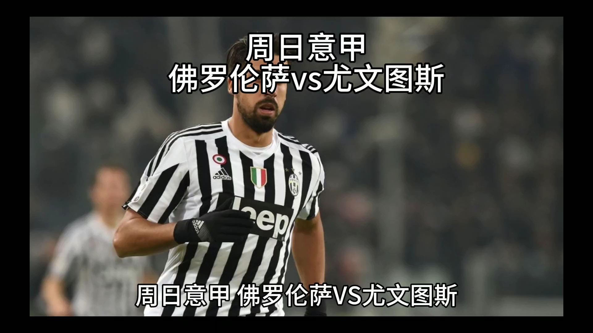 还是生活双