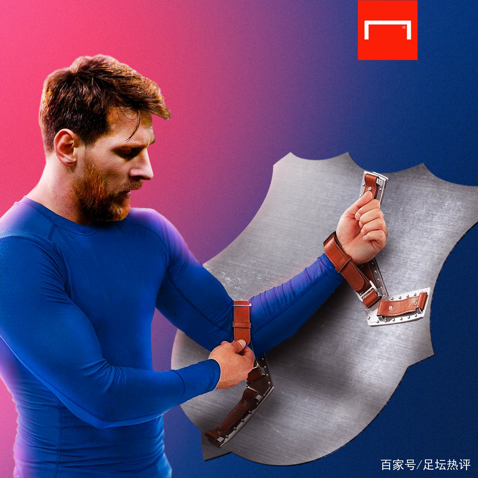 传递出敬